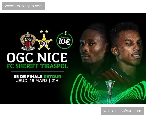 从重伤到复出进球：兰斯边锋三月重返赛场的心路历程