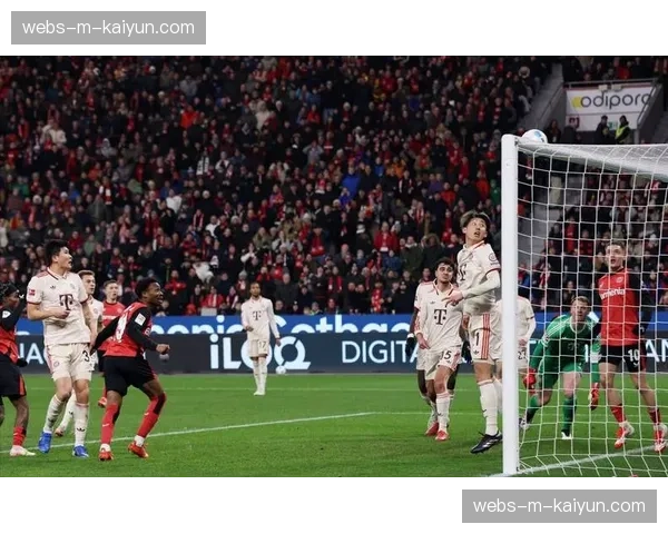 战术复盘：勒沃库森高压逼抢如何击穿拜仁防线